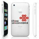 iphone-china-unicom-111-150x150