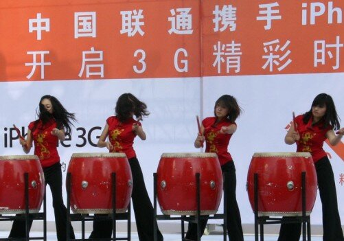 Banging the drum for iPhone in Kunming